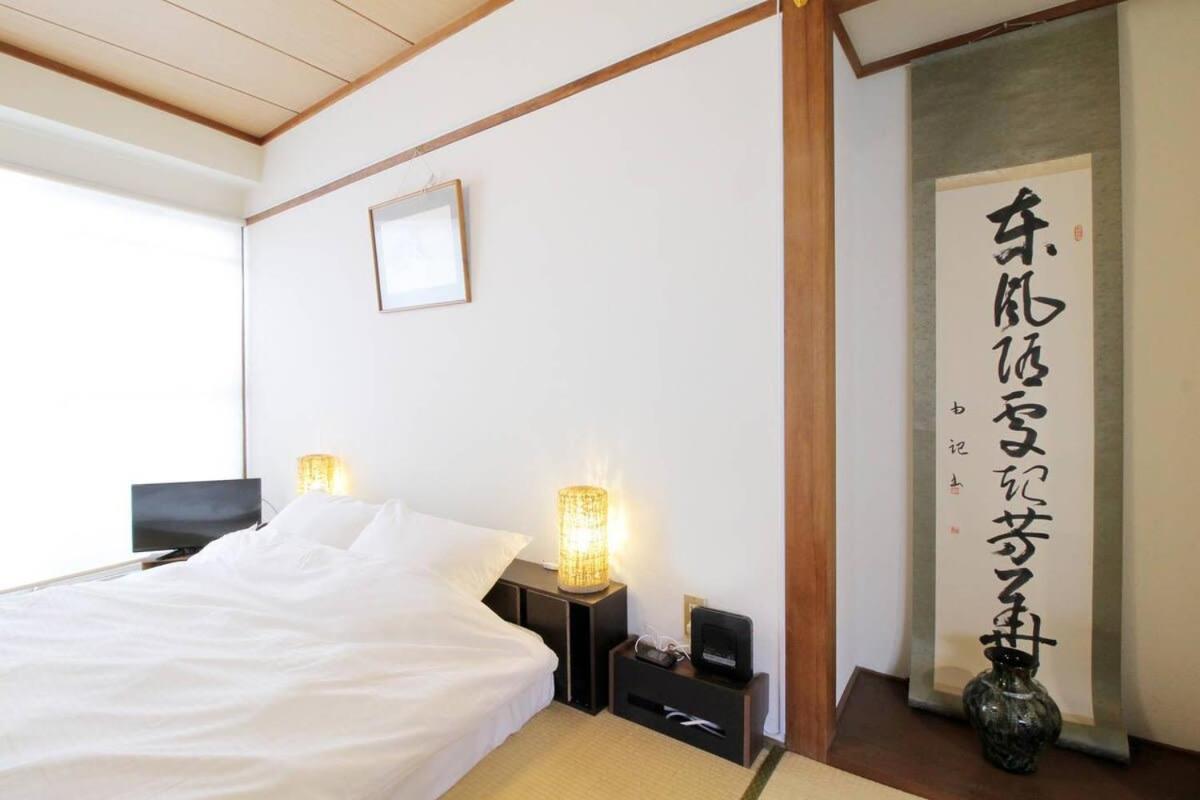 Dai3Himawari - Best Location ! 1 Min Walk To Peace Park Dome -701 ฮิโรชิม่า ภายนอก รูปภาพ
